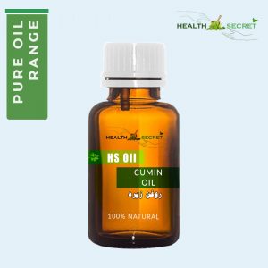 Health Secrets -Cumin Oil